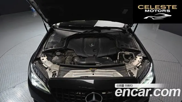 MERCEDES BENZ C-Classe W205 C220 d Avantgarde 2017 — photo 6 sur 20