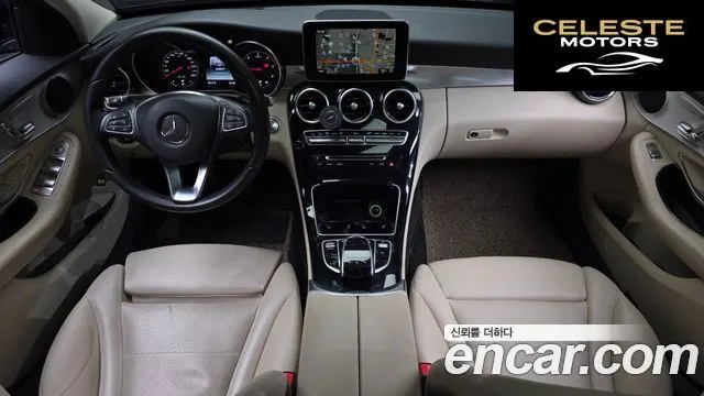 MERCEDES BENZ C-Classe W205 C220 d Avantgarde 2017 — photo 7 sur 20