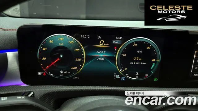 MERCEDES BENZ CLA-Classe C118 CLA250 4MATIC 2021 — photo 11 sur 30