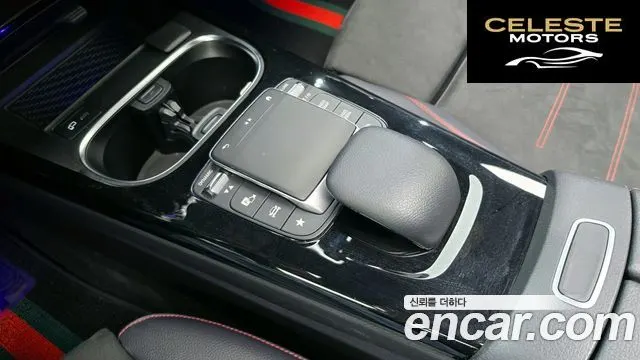 MERCEDES BENZ CLA-Classe C118 CLA250 4MATIC 2021 — photo 12 sur 30