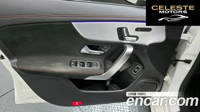 MERCEDES BENZ CLA-Classe C118 CLA250 4MATIC 2021 — photo 14 sur 30
