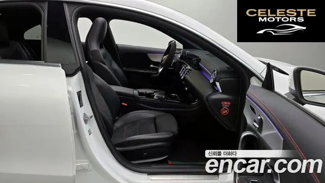 MERCEDES BENZ CLA-Classe C118 CLA250 4MATIC 2021 — photo 17 sur 30