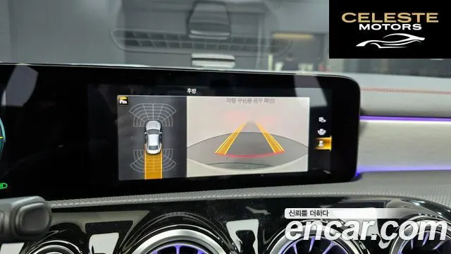 MERCEDES BENZ CLA-Classe C118 CLA250 4MATIC 2021 — photo 21 sur 30
