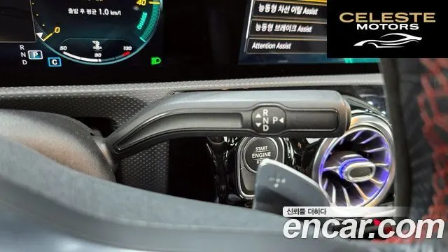 MERCEDES BENZ CLA-Classe C118 CLA250 4MATIC 2021 — photo 24 sur 30