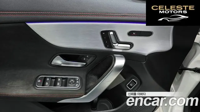 MERCEDES BENZ CLA-Classe C118 CLA250 4MATIC 2021 — photo 25 sur 30