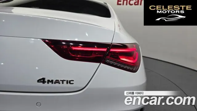 MERCEDES BENZ CLA-Classe C118 CLA250 4MATIC 2021 — photo 9 sur 30