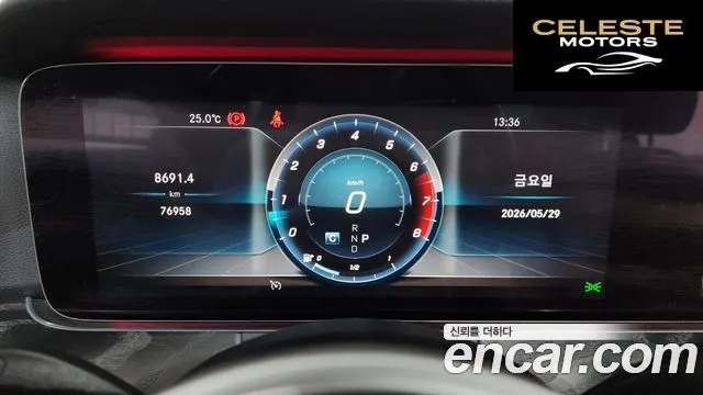 MERCEDES BENZ E-Classe W213 E300 4MATIC Avantgarde 2019 — photo 11 sur 33