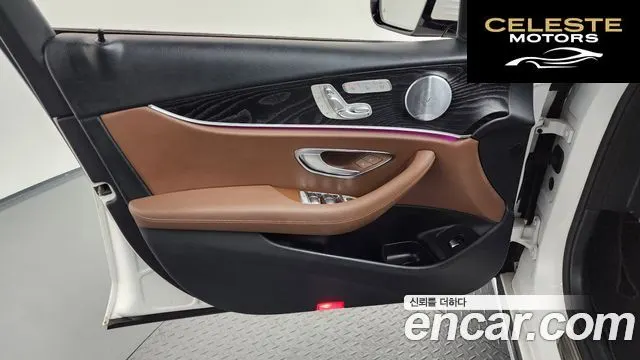 MERCEDES BENZ E-Classe W213 E300 4MATIC Avantgarde 2019 — photo 14 sur 33