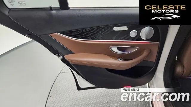 MERCEDES BENZ E-Classe W213 E300 4MATIC Avantgarde 2019 — photo 15 sur 33