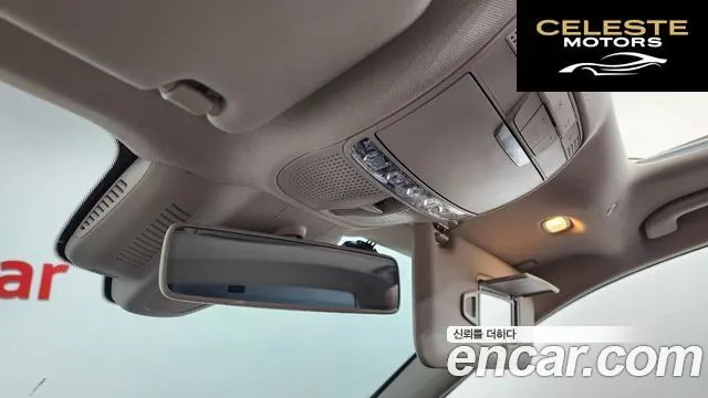 MERCEDES BENZ E-Classe W213 E300 4MATIC Avantgarde 2019 — photo 24 sur 33