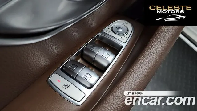 MERCEDES BENZ E-Classe W213 E300 4MATIC Avantgarde 2019 — photo 28 sur 33