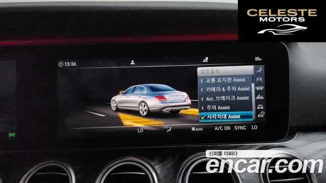 MERCEDES BENZ E-Classe W213 E300 4MATIC Avantgarde 2019 — photo 30 sur 33