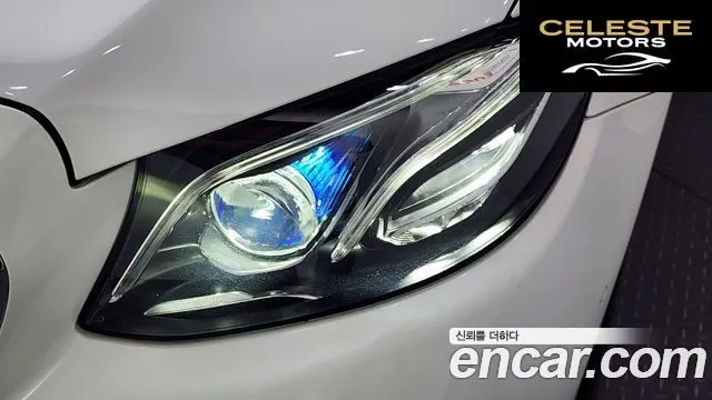 MERCEDES BENZ E-Classe W213 E300 4MATIC Avantgarde 2019 — photo 8 sur 33