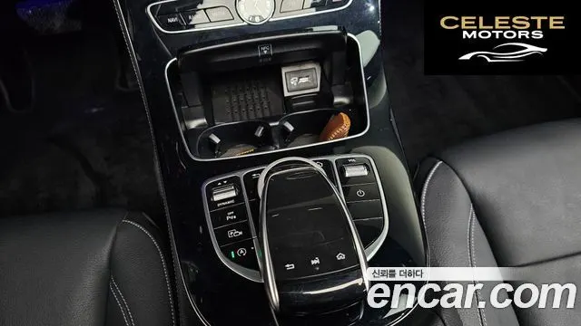 MERCEDES BENZ E-Classe W213 E220d Avantgarde 2019 — photo 11 sur 49
