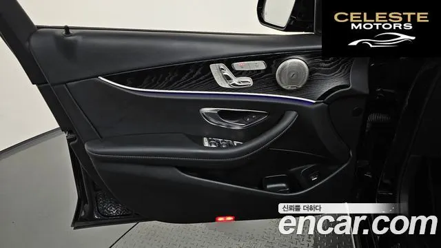 MERCEDES BENZ E-Classe W213 E220d Avantgarde 2019 — photo 12 sur 49