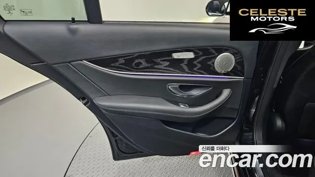 MERCEDES BENZ E-Classe W213 E220d Avantgarde 2019 — photo 14 sur 49