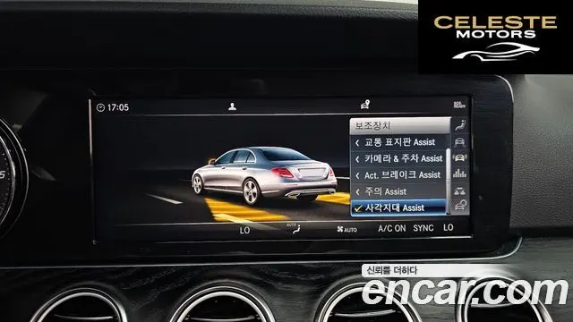 MERCEDES BENZ E-Classe W213 E220d Avantgarde 2019 — photo 32 sur 49