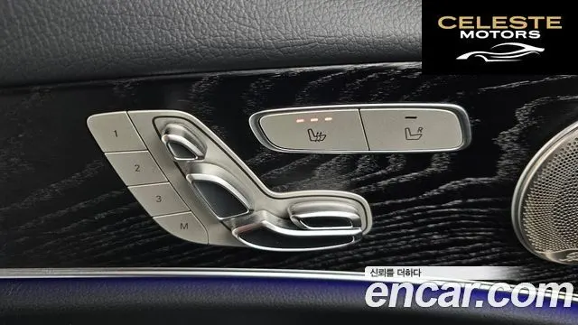 MERCEDES BENZ E-Classe W213 E220d Avantgarde 2019 — photo 34 sur 49