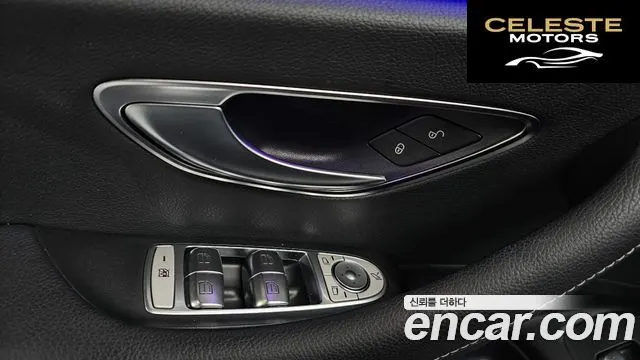 MERCEDES BENZ E-Classe W213 E220d Avantgarde 2019 — photo 36 sur 49