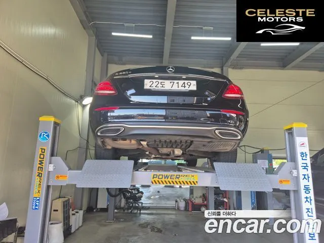 MERCEDES BENZ E-Classe W213 E220d Avantgarde 2019 — photo 37 sur 49
