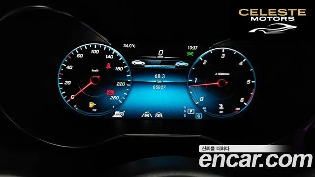 MERCEDES BENZ GLC-Classe X253 GLC220 d 4MATIC Coupé 2021 — photo 11 sur 31