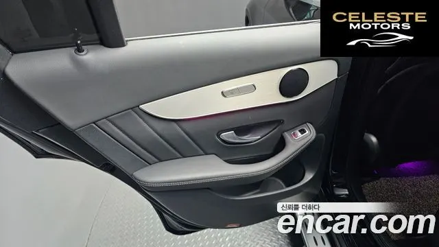 MERCEDES BENZ GLC-Classe X253 GLC220 d 4MATIC Coupé 2021 — photo 15 sur 31
