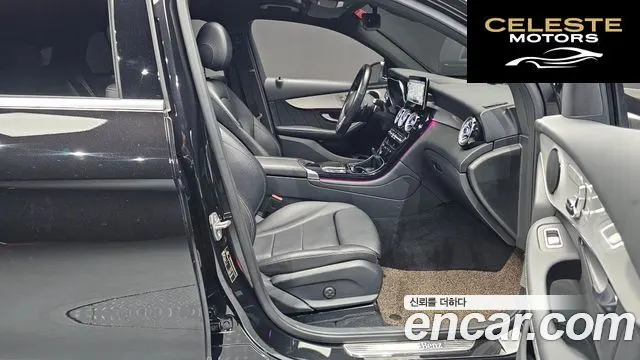 MERCEDES BENZ GLC-Classe X253 GLC220 d 4MATIC Coupé 2021 — photo 16 sur 31