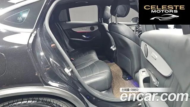 MERCEDES BENZ GLC-Classe X253 GLC220 d 4MATIC Coupé 2021 — photo 17 sur 31