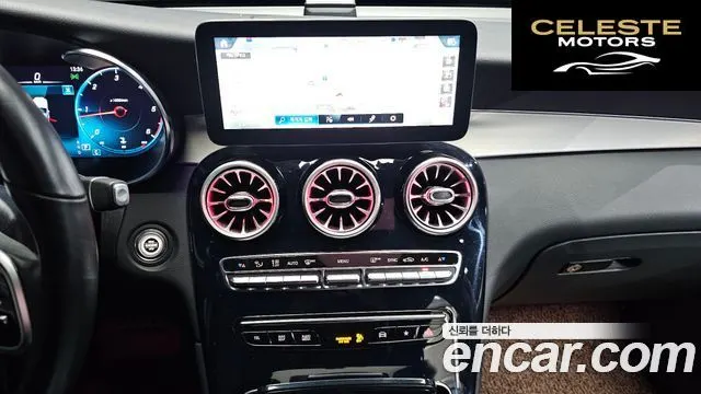 MERCEDES BENZ GLC-Classe X253 GLC220 d 4MATIC Coupé 2021 — photo 18 sur 31