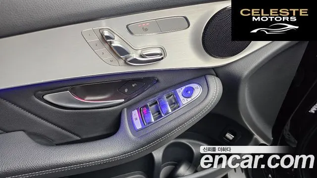 MERCEDES BENZ GLC-Classe X253 GLC220 d 4MATIC Coupé 2021 — photo 26 sur 31