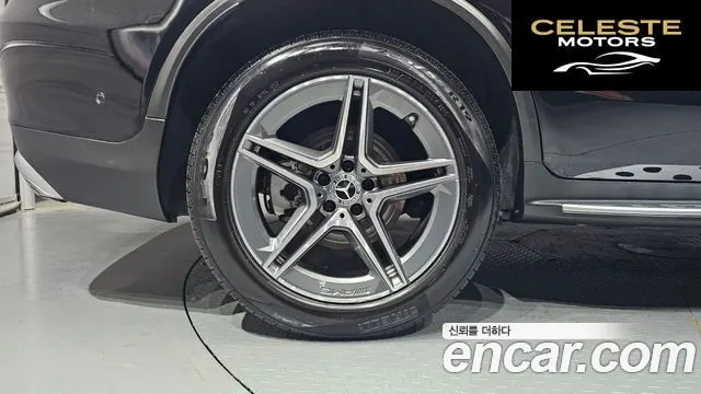 MERCEDES BENZ GLC-Classe X253 GLC220 d 4MATIC Coupé 2021 — photo 5 sur 31