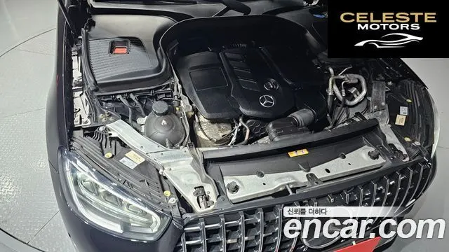 MERCEDES BENZ GLC-Classe X253 GLC220 d 4MATIC Coupé 2021 — photo 6 sur 31