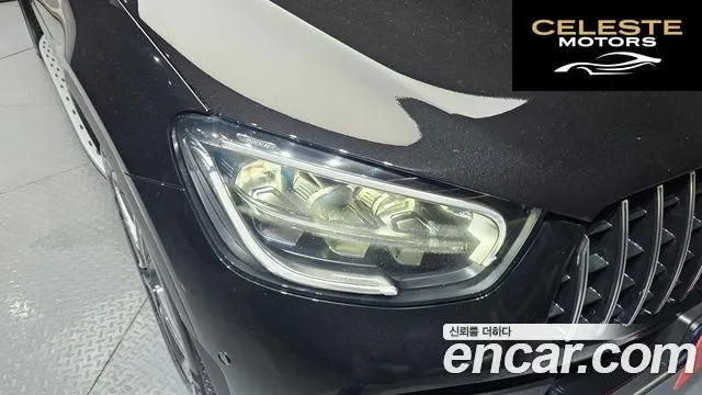 MERCEDES BENZ GLC-Classe X253 GLC220 d 4MATIC Coupé 2021 — photo 8 sur 31