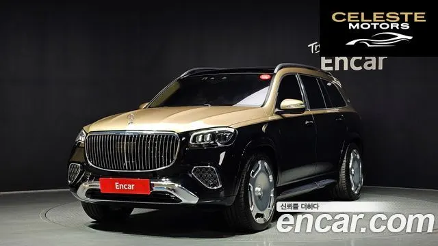 MERCEDES MAYBACH GLS-Classe X167 GLS600 4MATIC 2024 — photo 1 sur 35