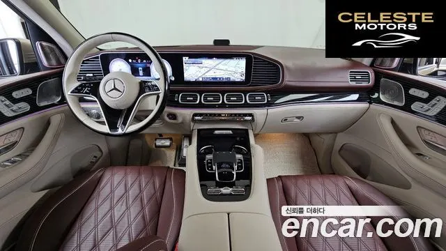 MERCEDES MAYBACH GLS-Classe X167 GLS600 4MATIC 2024 — photo 10 sur 35