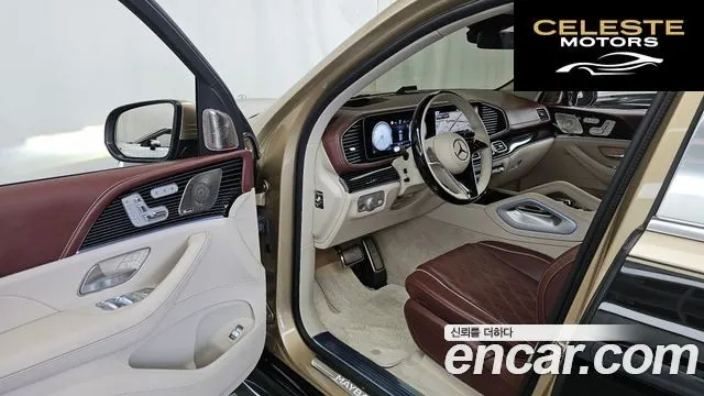 MERCEDES MAYBACH GLS-Classe X167 GLS600 4MATIC 2024 — photo 13 sur 35