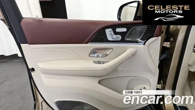 MERCEDES MAYBACH GLS-Classe X167 GLS600 4MATIC 2024 — photo 14 sur 35