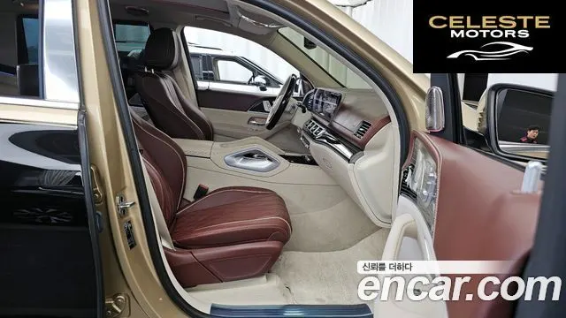 MERCEDES MAYBACH GLS-Classe X167 GLS600 4MATIC 2024 — photo 17 sur 35