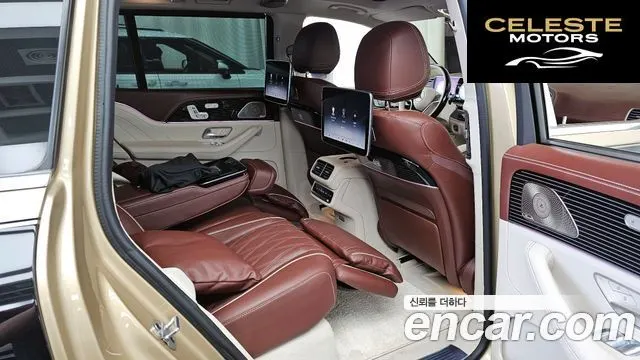 MERCEDES MAYBACH GLS-Classe X167 GLS600 4MATIC 2024 — photo 18 sur 35
