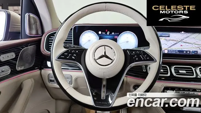 MERCEDES MAYBACH GLS-Classe X167 GLS600 4MATIC 2024 — photo 19 sur 35