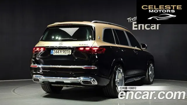 MERCEDES MAYBACH GLS-Classe X167 GLS600 4MATIC 2024 — photo 2 sur 35