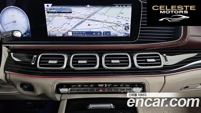 MERCEDES MAYBACH GLS-Classe X167 GLS600 4MATIC 2024 — photo 20 sur 35