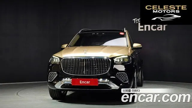 MERCEDES MAYBACH GLS-Classe X167 GLS600 4MATIC 2024 — photo 3 sur 35