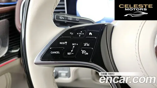 MERCEDES MAYBACH GLS-Classe X167 GLS600 4MATIC 2024 — photo 30 sur 35
