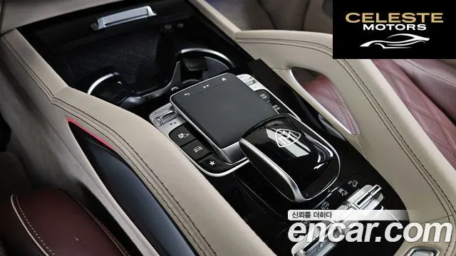 MERCEDES MAYBACH GLS-Classe X167 GLS600 4MATIC 2024 — photo 31 sur 35