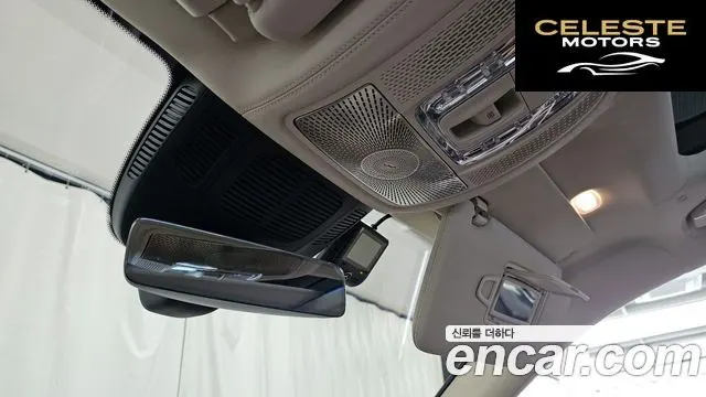 MERCEDES MAYBACH GLS-Classe X167 GLS600 4MATIC 2024 — photo 32 sur 35