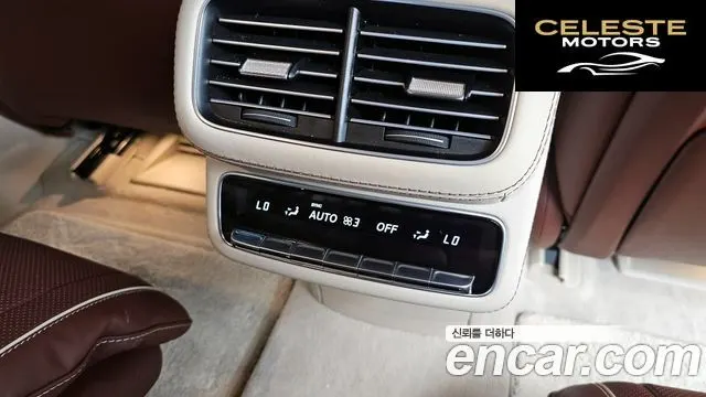 MERCEDES MAYBACH GLS-Classe X167 GLS600 4MATIC 2024 — photo 34 sur 35