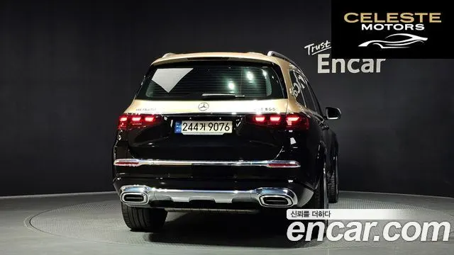 MERCEDES MAYBACH GLS-Classe X167 GLS600 4MATIC 2024 — photo 4 sur 35