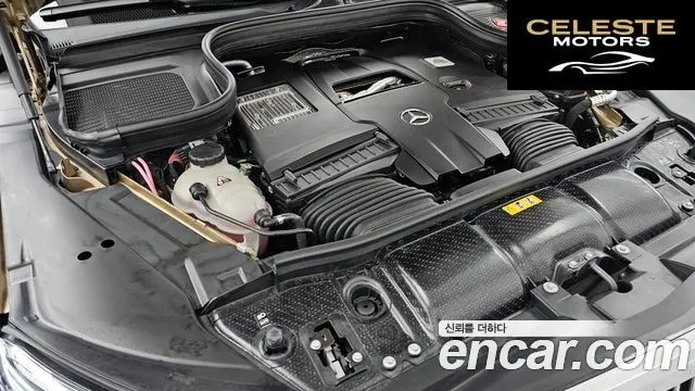 MERCEDES MAYBACH GLS-Classe X167 GLS600 4MATIC 2024 — photo 6 sur 35