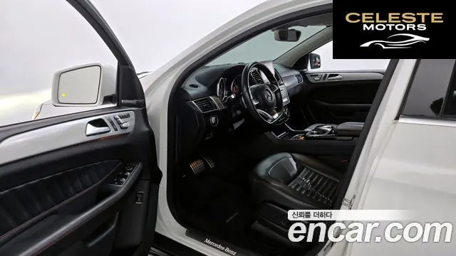 MERCEDES BENZ GLE-Classe W166 GLE350 d 4MATIC Coupé 2017 — photo 10 sur 20